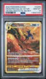 Origin Forme Dialga Vstar