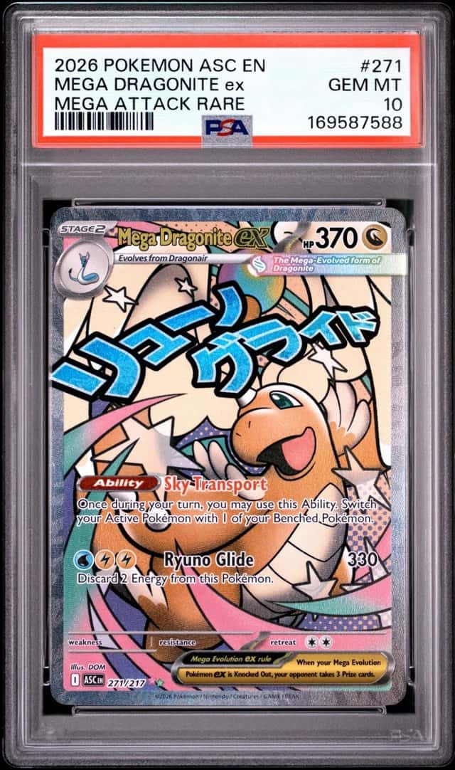 MEGA DRAGONITE ex