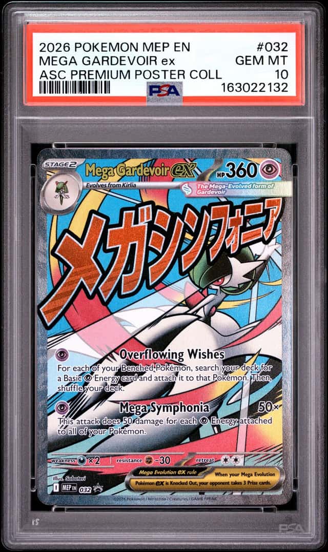 MEGA GARDEVOIR ex