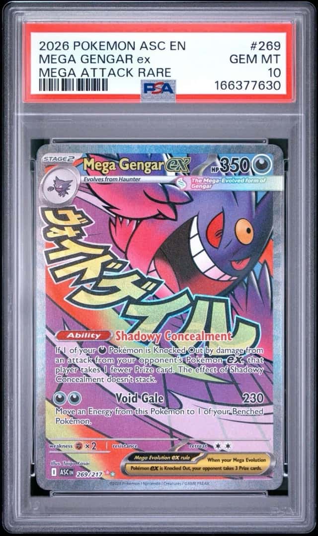 MEGA GENGAR ex