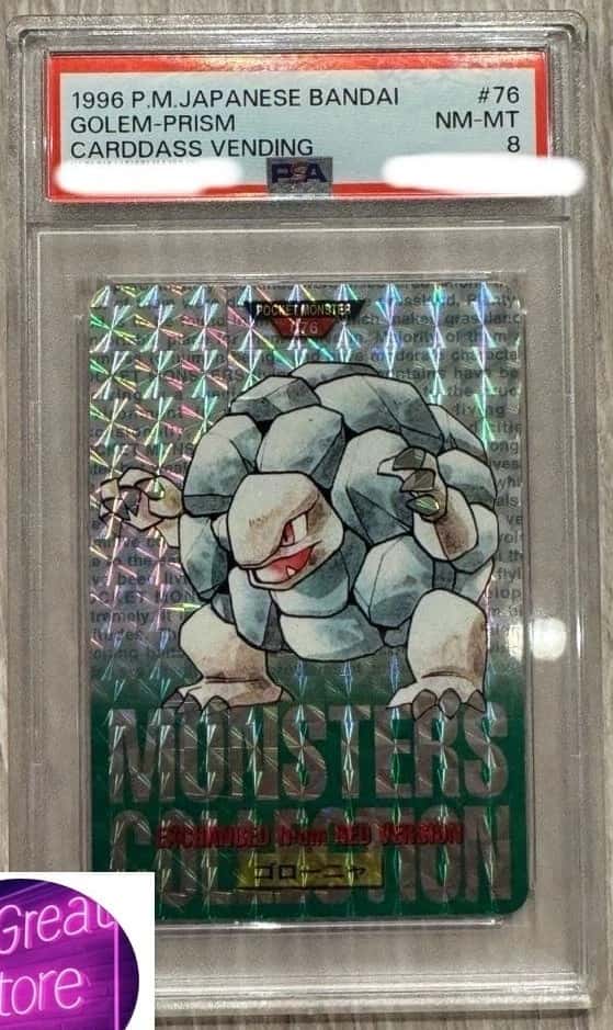 Golem