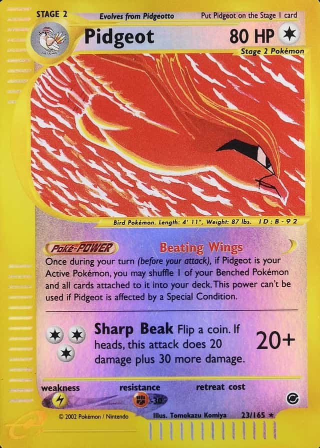 Reverse Holo