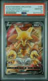 Alakazam V