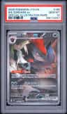 N'S Zoroark Ex