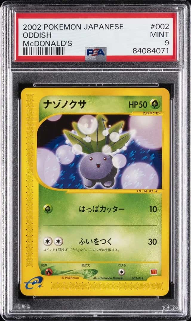 Oddish