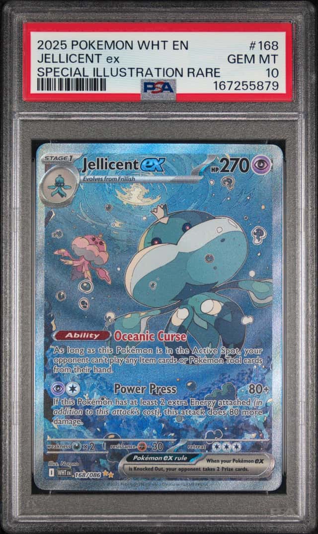 JELLICENT ex