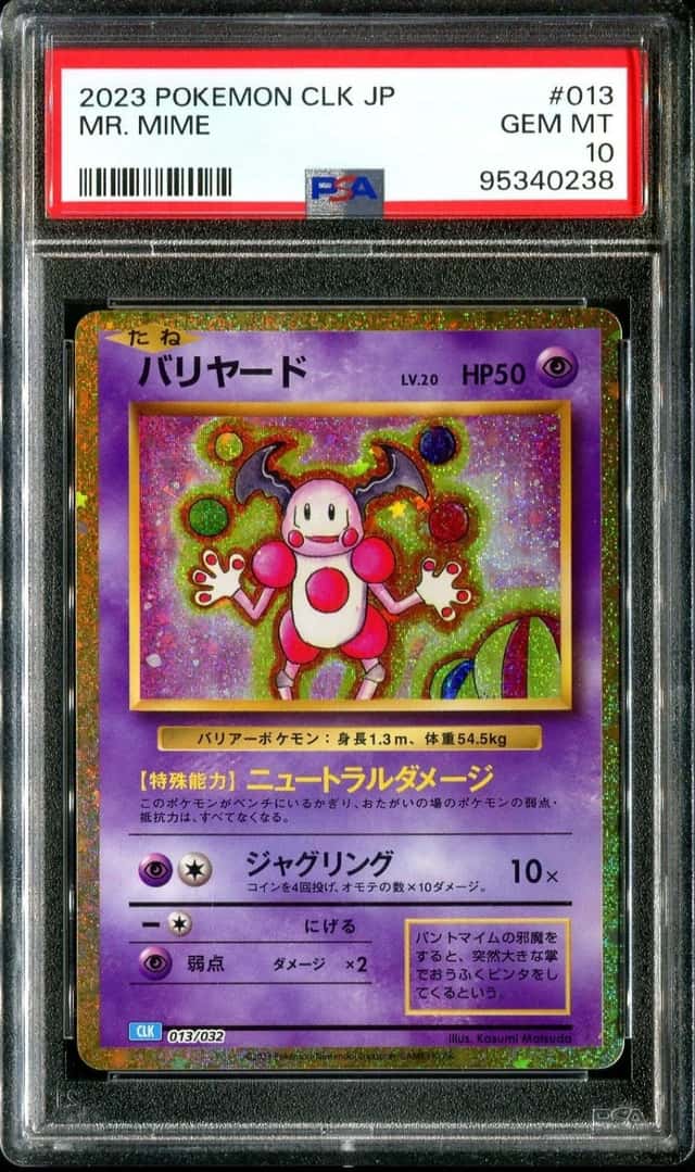 Mr. Mime