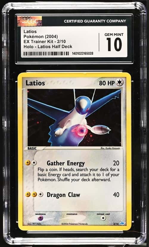 Latios