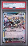 Umbreon Ex