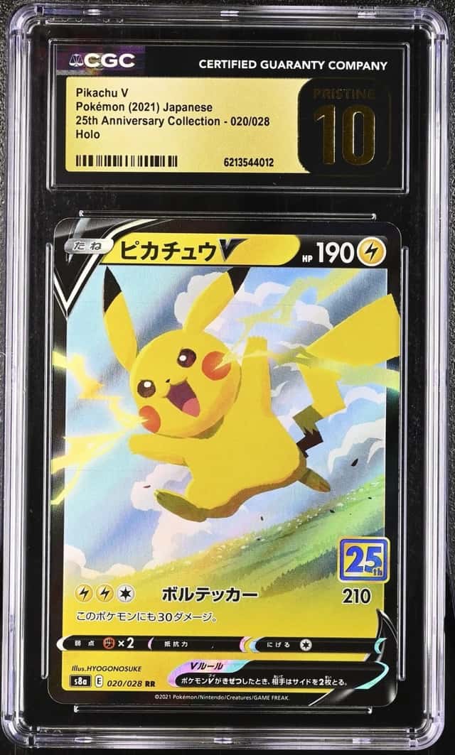 Pikachu V