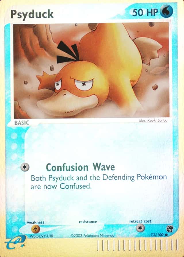 Reverse Holo