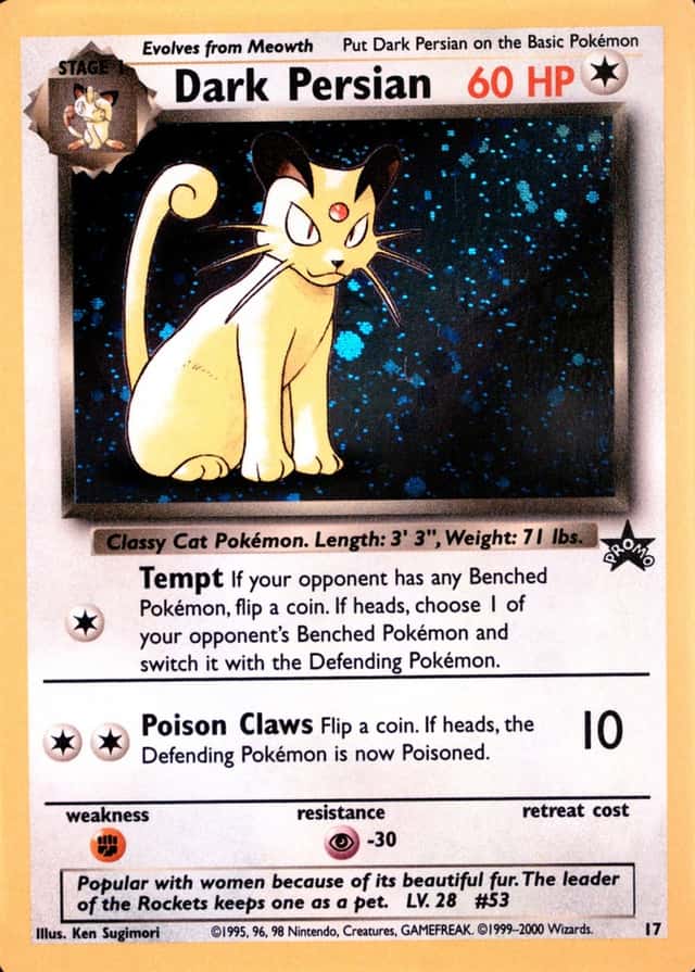 Holo · Magazine Nintendo Power