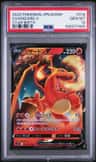 Charizard V