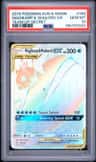 Magikarp & Wailord Gx
