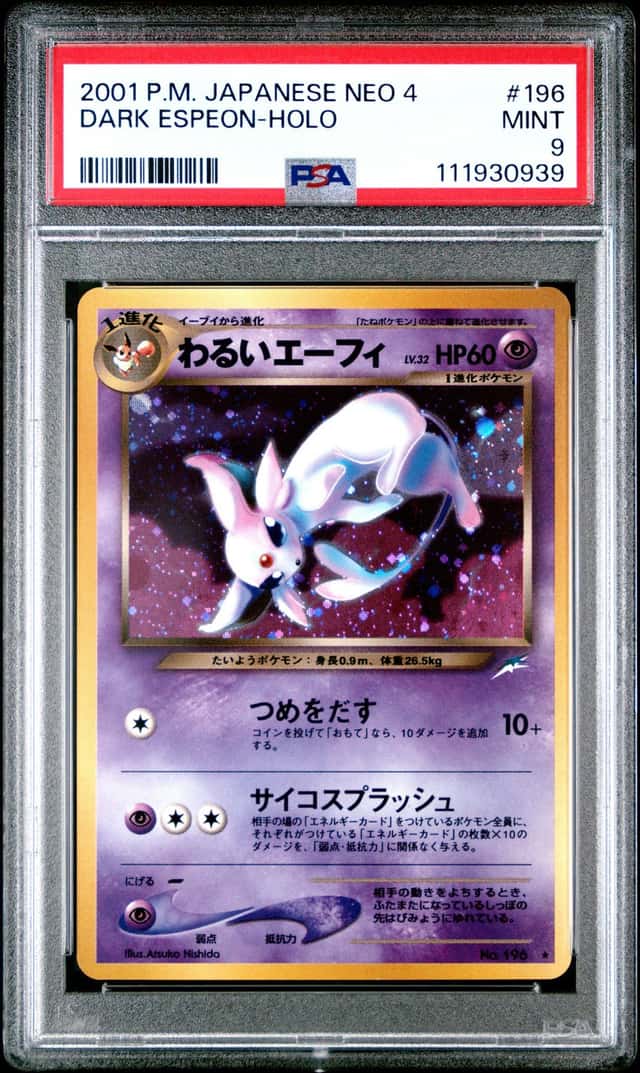 Dark Espeon