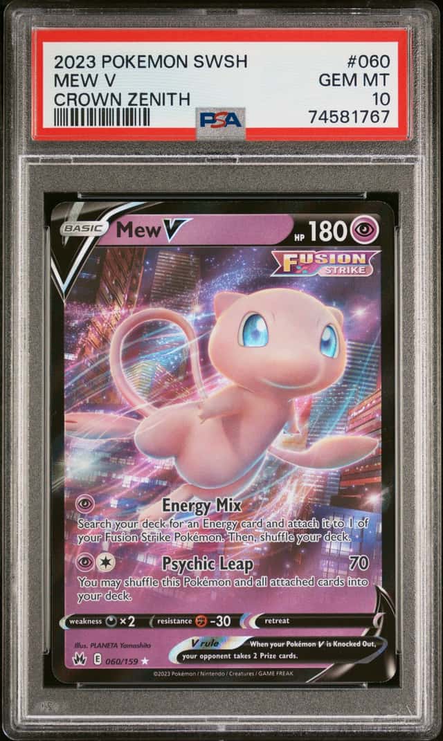 Mew V