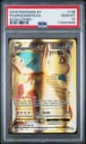 Dragonite Ex
