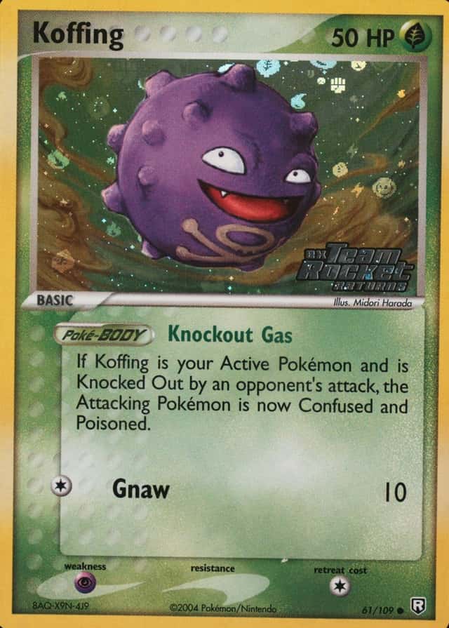 Reverse Holo