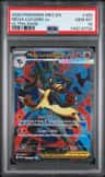Mega Lucario Ex