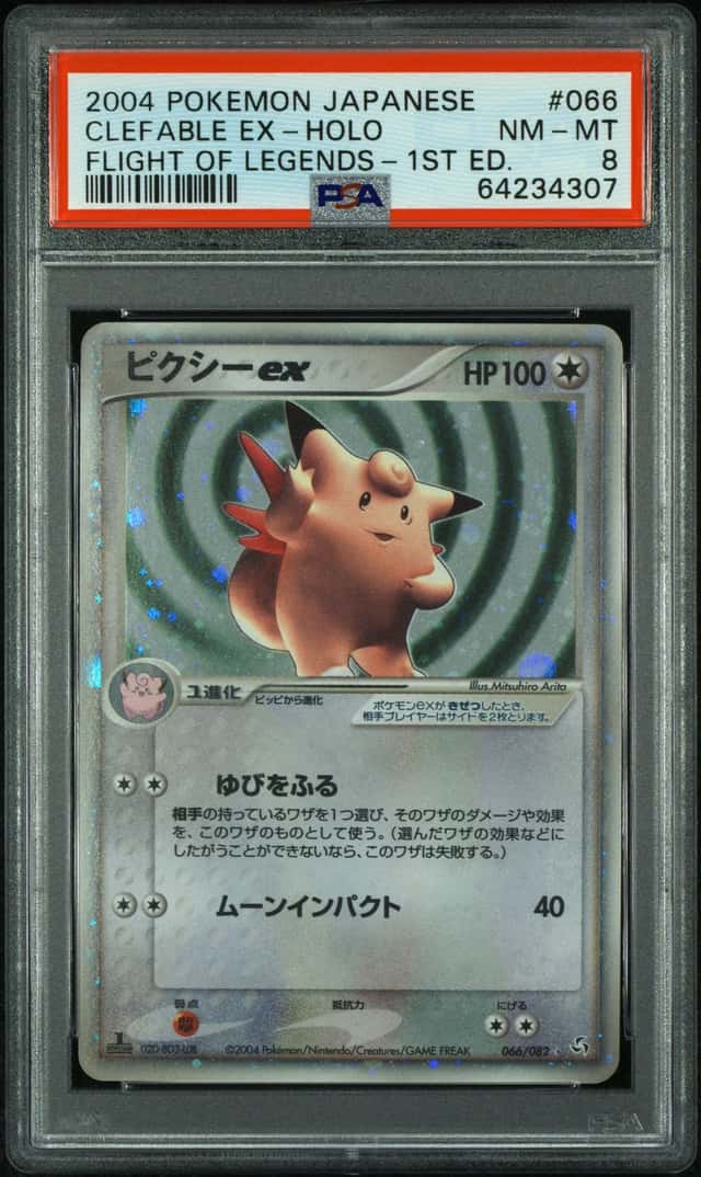 Clefable EX