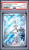 N'S Reshiram