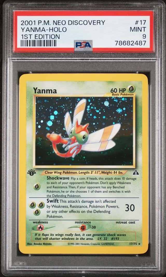 Yanma