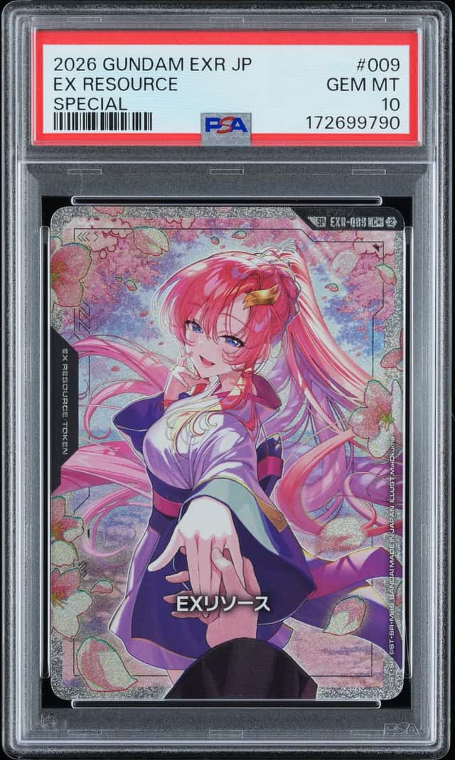 高达GCG PSA 10分 EX能源 2026 EXR-009 SP GD05 补充包 自由跃升 日文