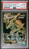Rayquaza Vmax