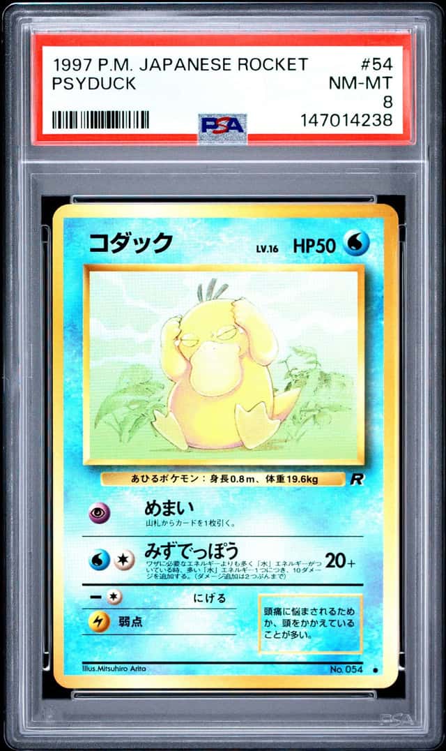 Psyduck
