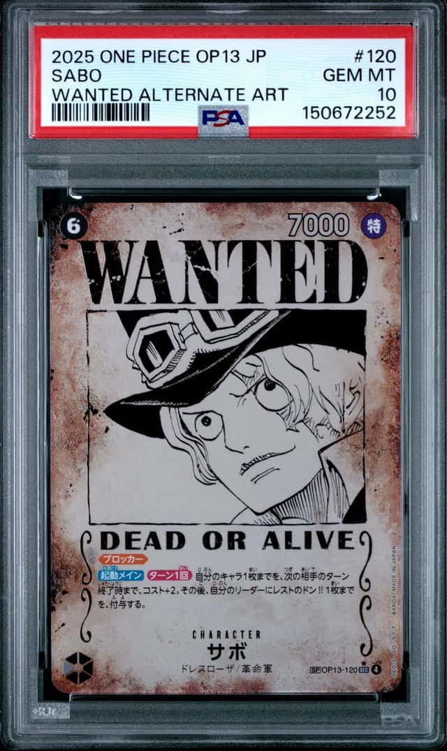 Sabo