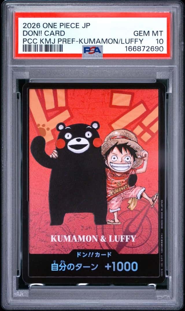 2026 ONE PIECE JAPANESE KUMAMOTO PREFECTURE KUMAMON & LUFFY DON!! CARD PSA 10