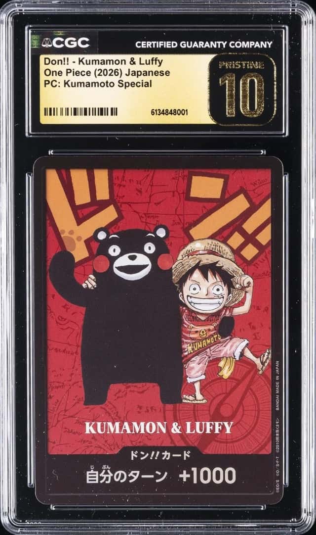 Don!! Card