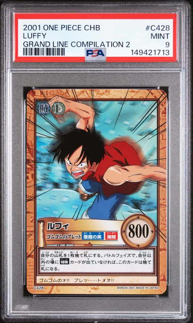 Luffy