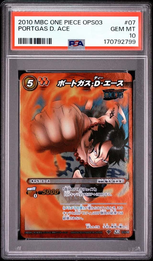 Portgas D. Ace