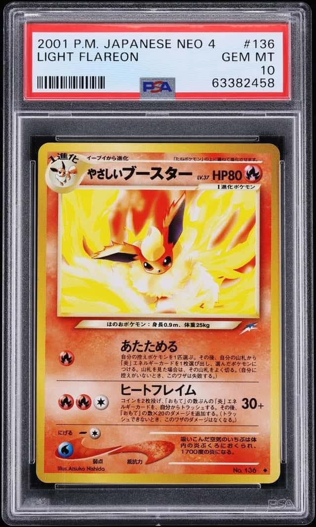 Light Flareon