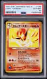 Light Flareon