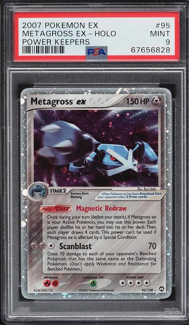 Metagross EX