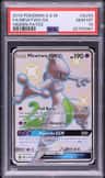Mewtwo Gx