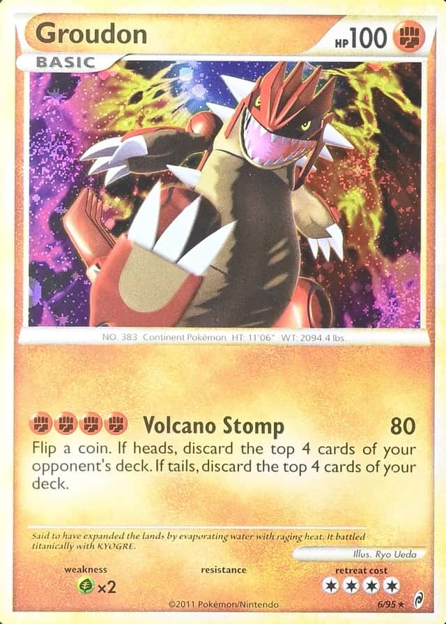 Holo