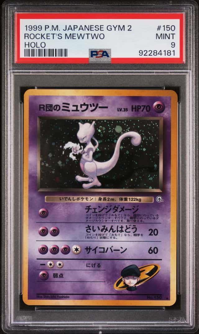 Rocket's Mewtwo