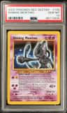 Shining Mewtwo