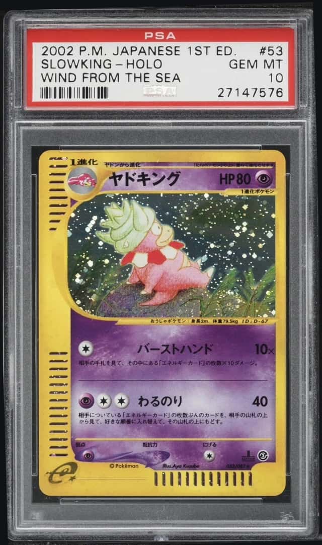 Slowking