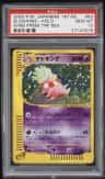 Slowking