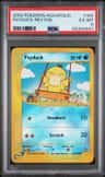 Psyduck