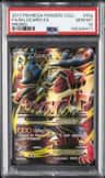 M Lucario Ex