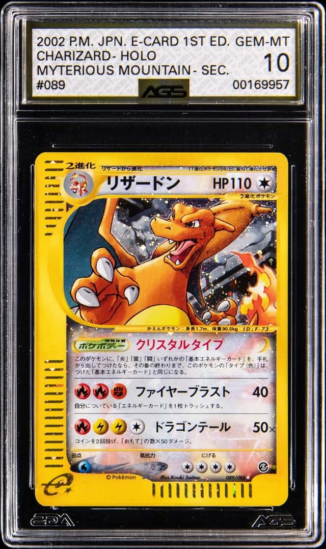 2002 Pokemon Japanese Mysterious Mountains 1st Edition Holo #089 Crystal Charizard - AGS GEM-MT 10