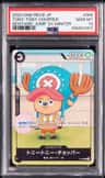 Tony Tony Chopper