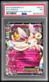 Sylveon Ex
