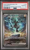 Zekrom Ex