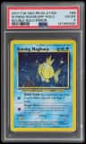 Shining Magikarp